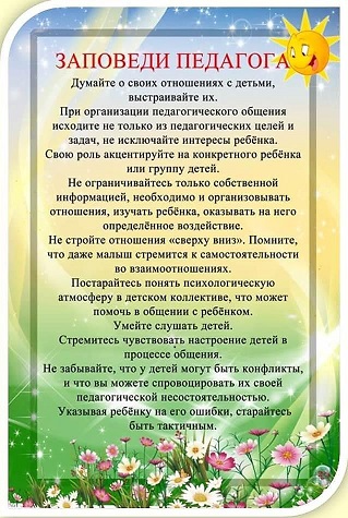 4dc993d608a8094c32dd2a08c2dd245e